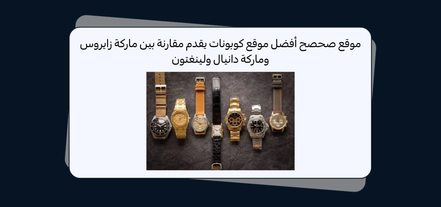 Blog-img