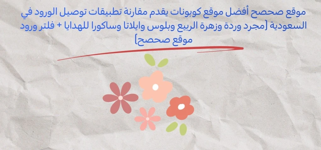 Blog-img