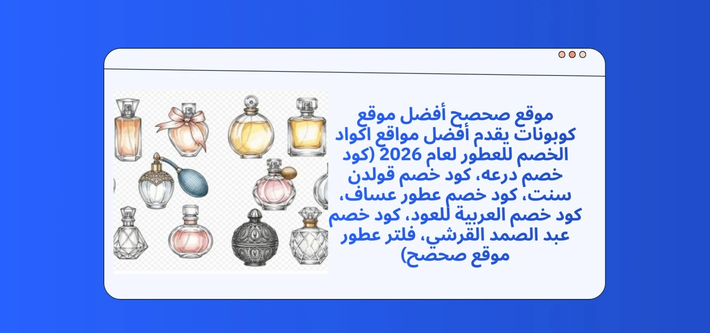 Blog-img