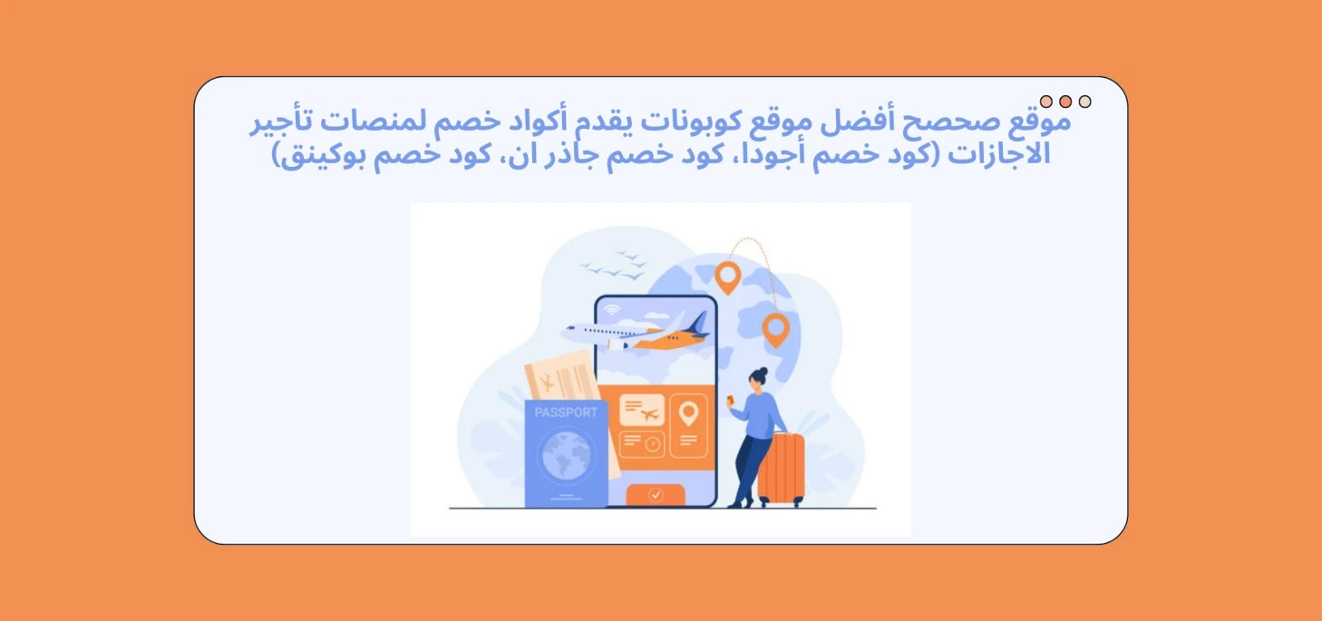 Blog-img