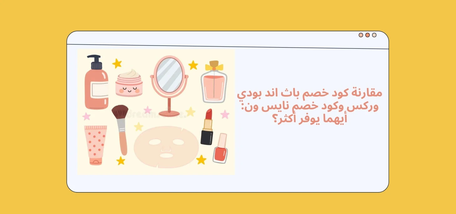 Blog-img