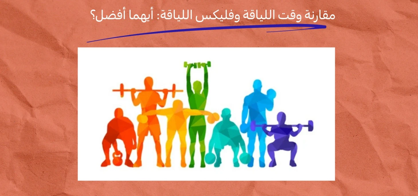 Blog-img