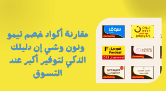 Blog-img
