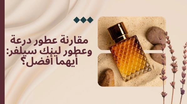 Blog-img