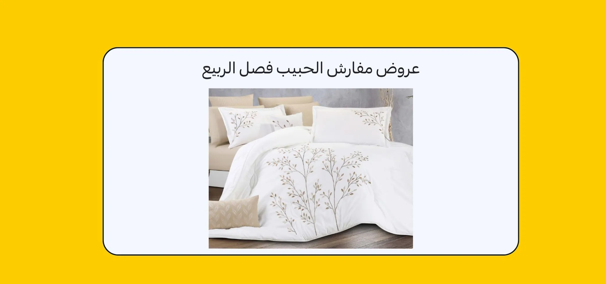 Blog-img