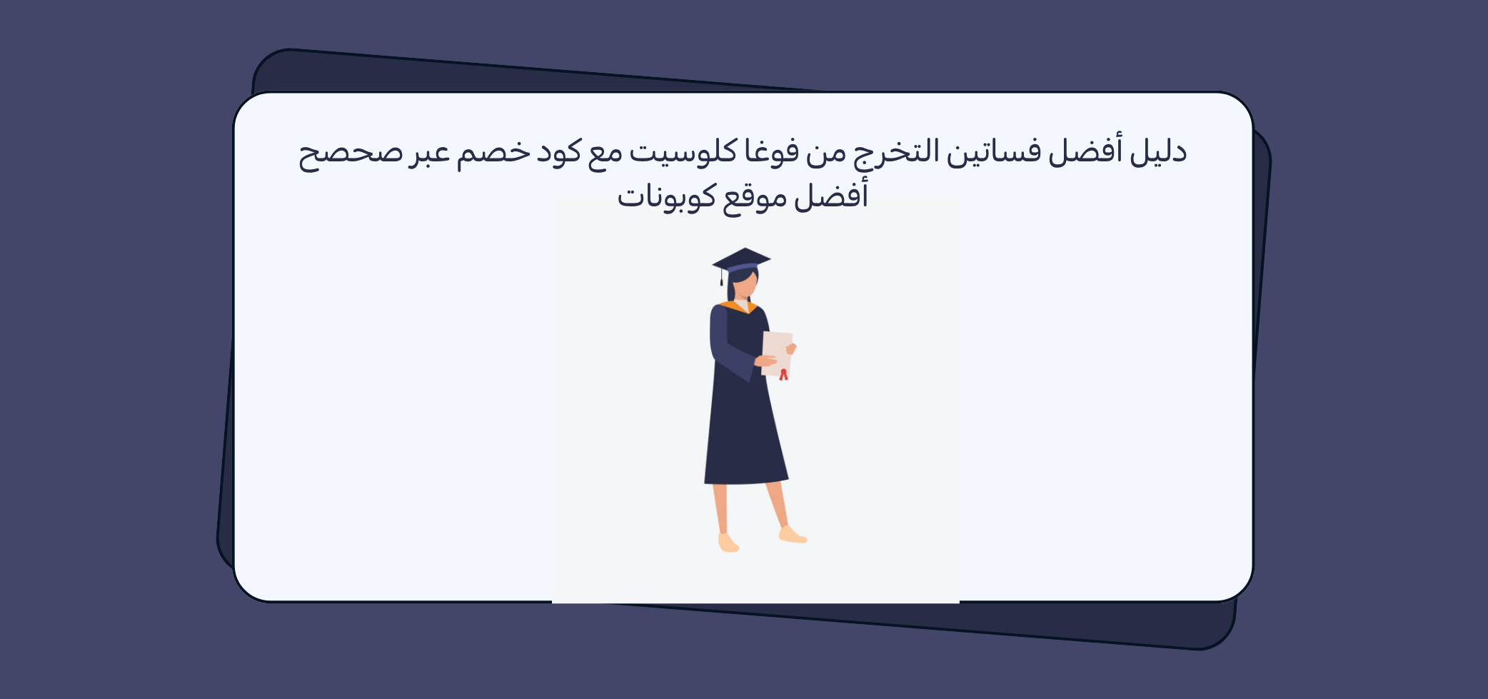 Blog-img