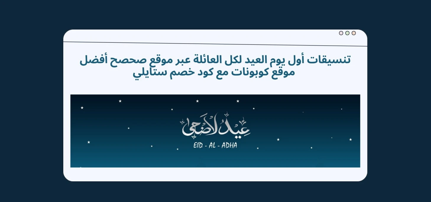 Blog-img