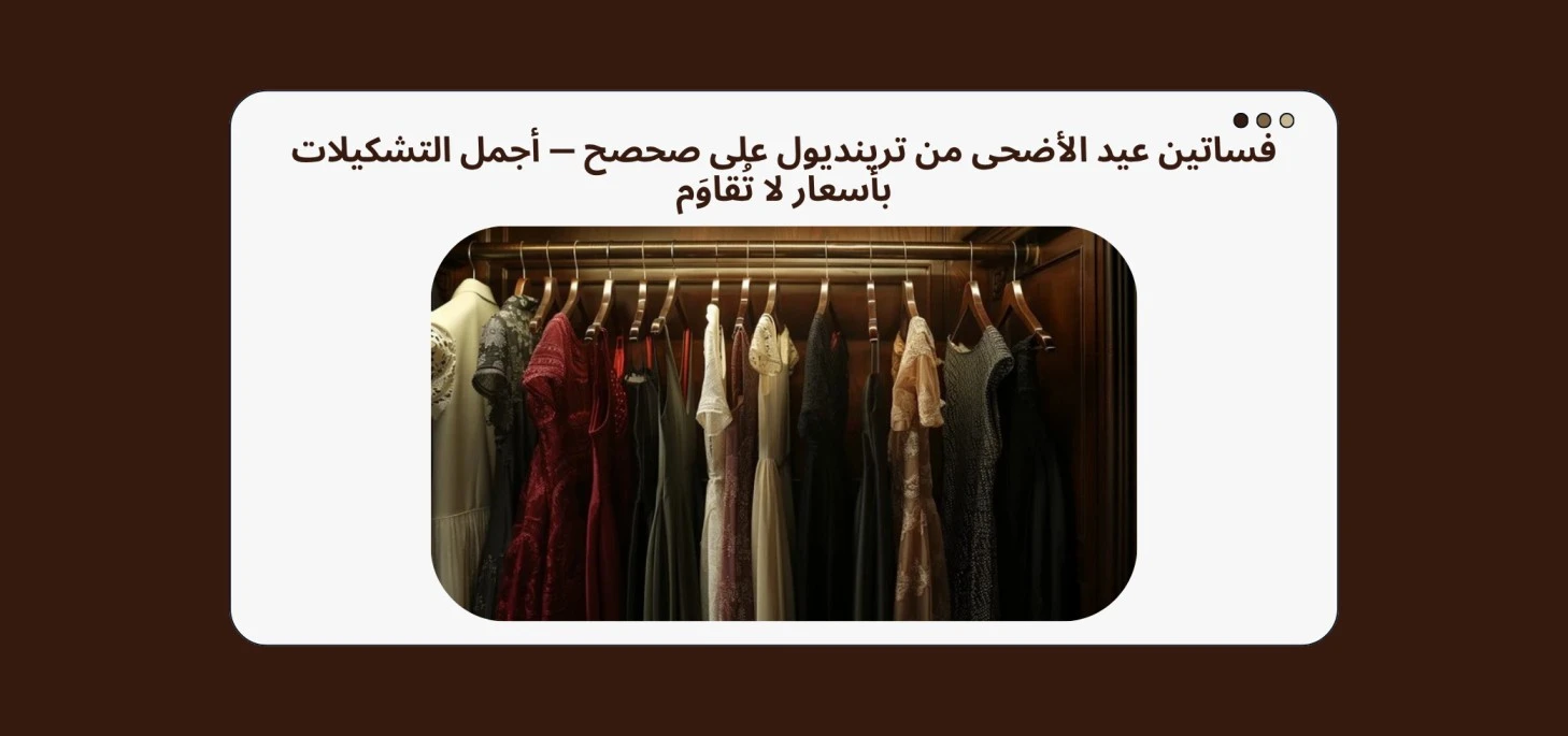 Blog-img