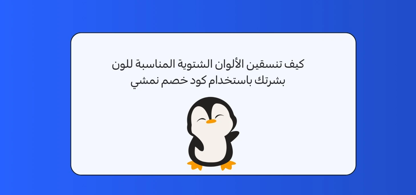 Blog-img