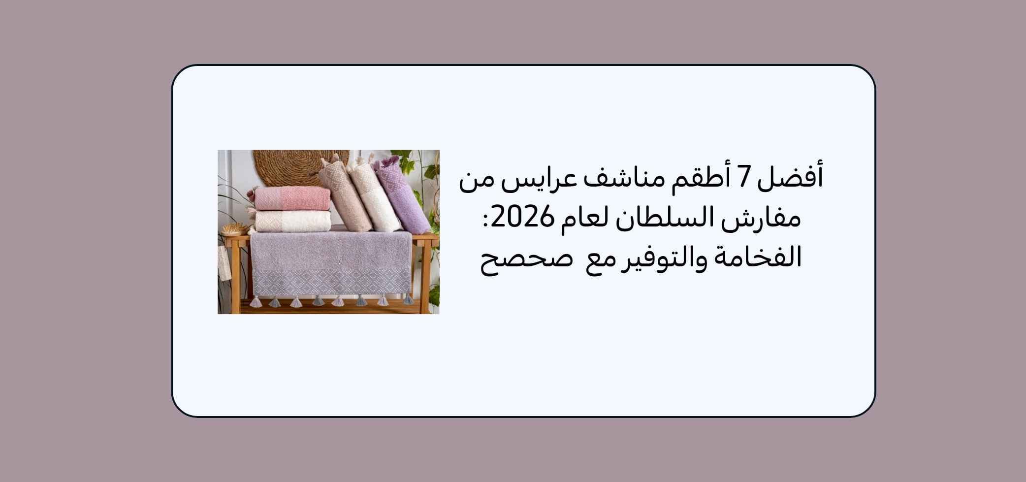 Blog-img