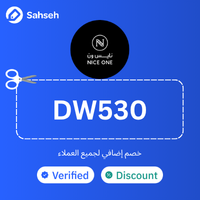 Niceone Discount Code 2026  10% off