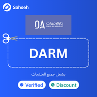 خصم 3% على جميع المنتجات