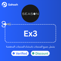 coupon - img