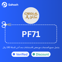coupon - img