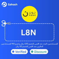 coupon - img