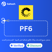 coupon - img