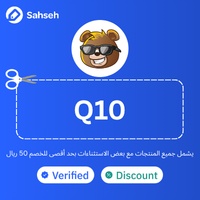 coupon - img