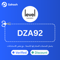 coupon - img