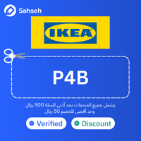 coupon - img