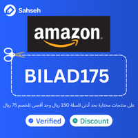 coupon - img
