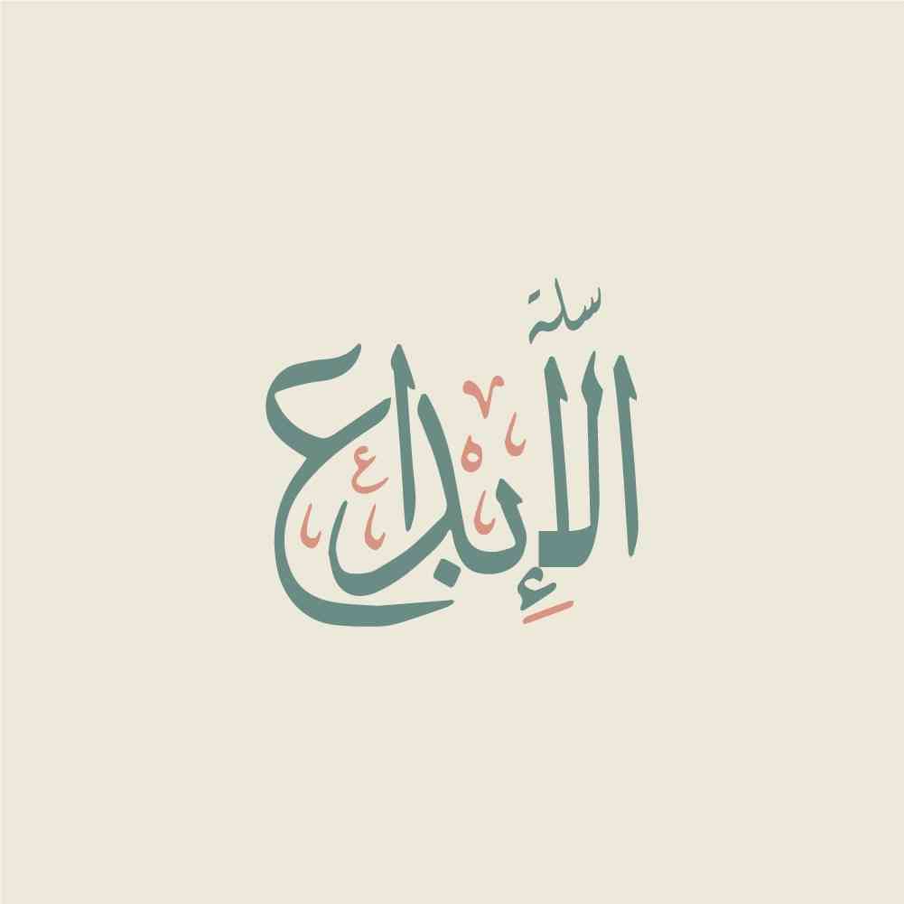 coupon - img