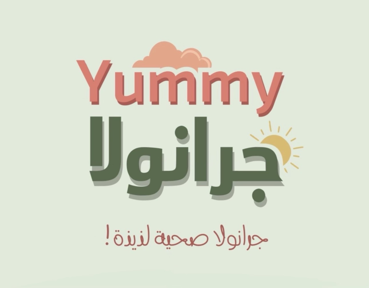 coupon - img