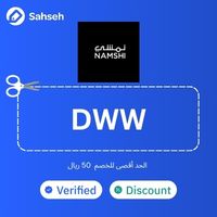 coupon - img