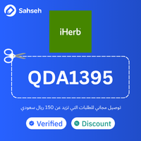 coupon - img