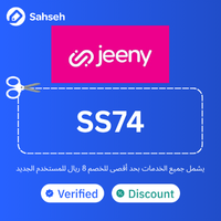 coupon - img