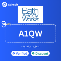 coupon - img