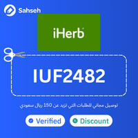 coupon - img
