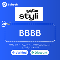 coupon - img