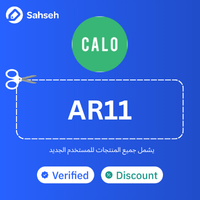 يشمل جميع المنتجات للمستخدم الجديد