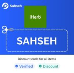 خصم اي هيرب خصم حتى 20% لجميع العملاء