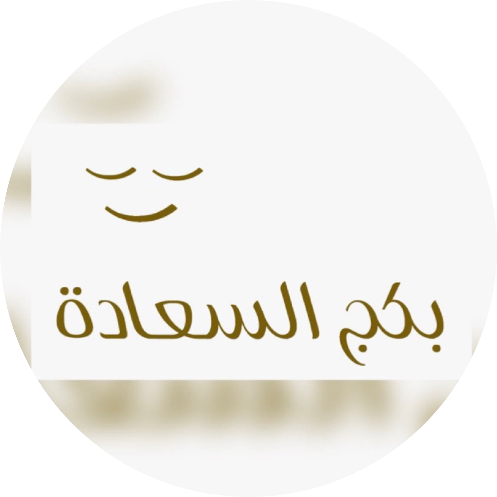 featured-store-img