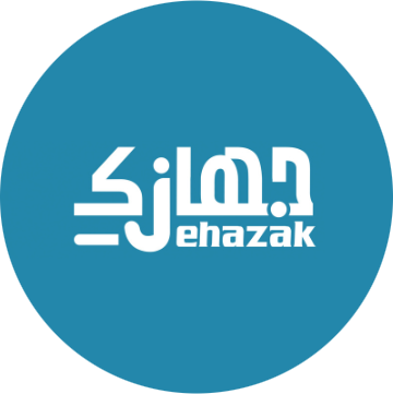 جهازك logo