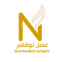 featured-store-img