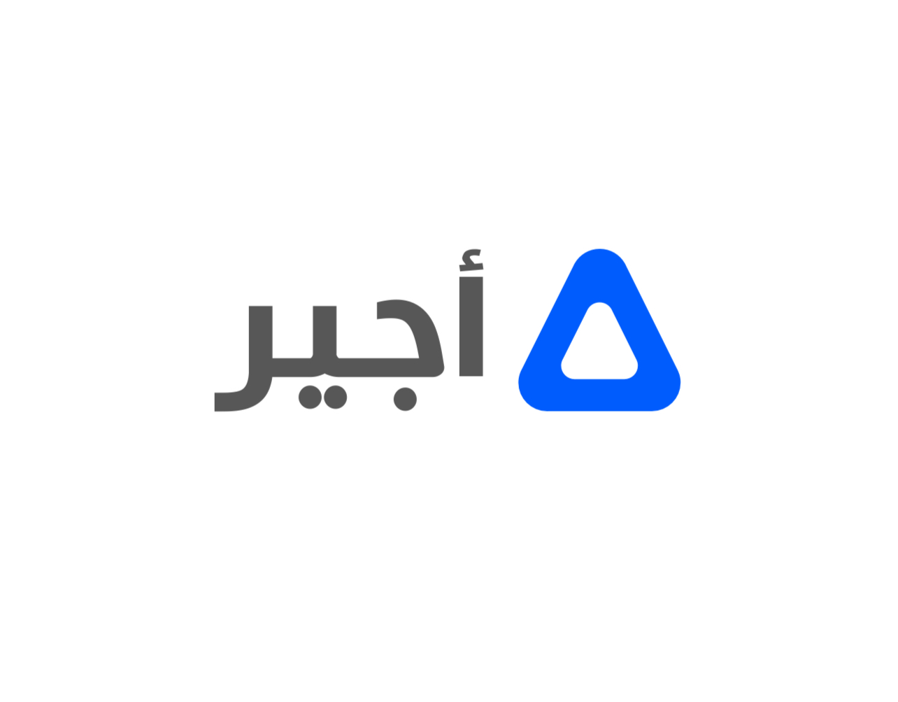 ajeer logo