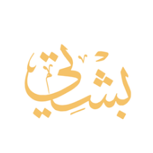 بشتي logo