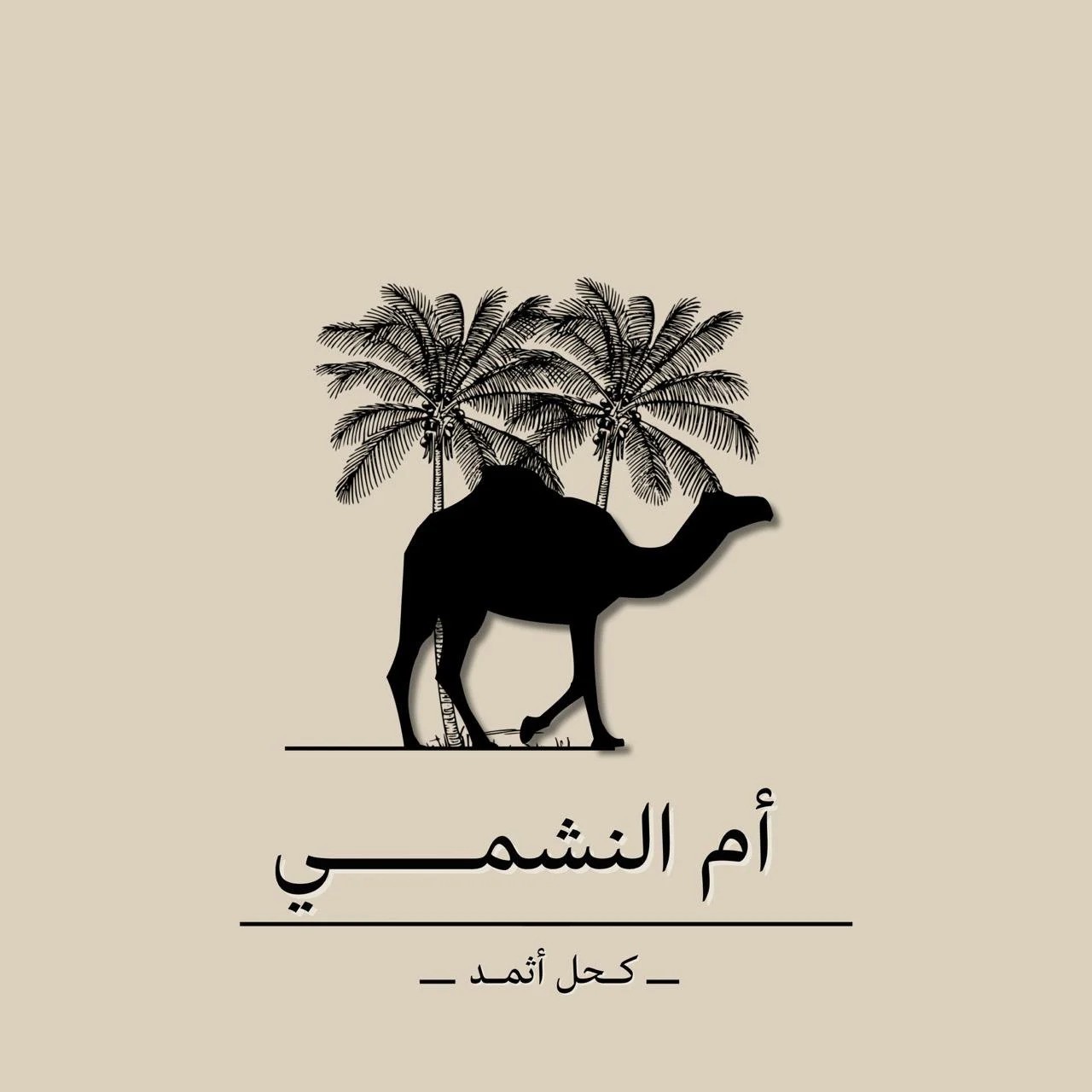 featured-store-img