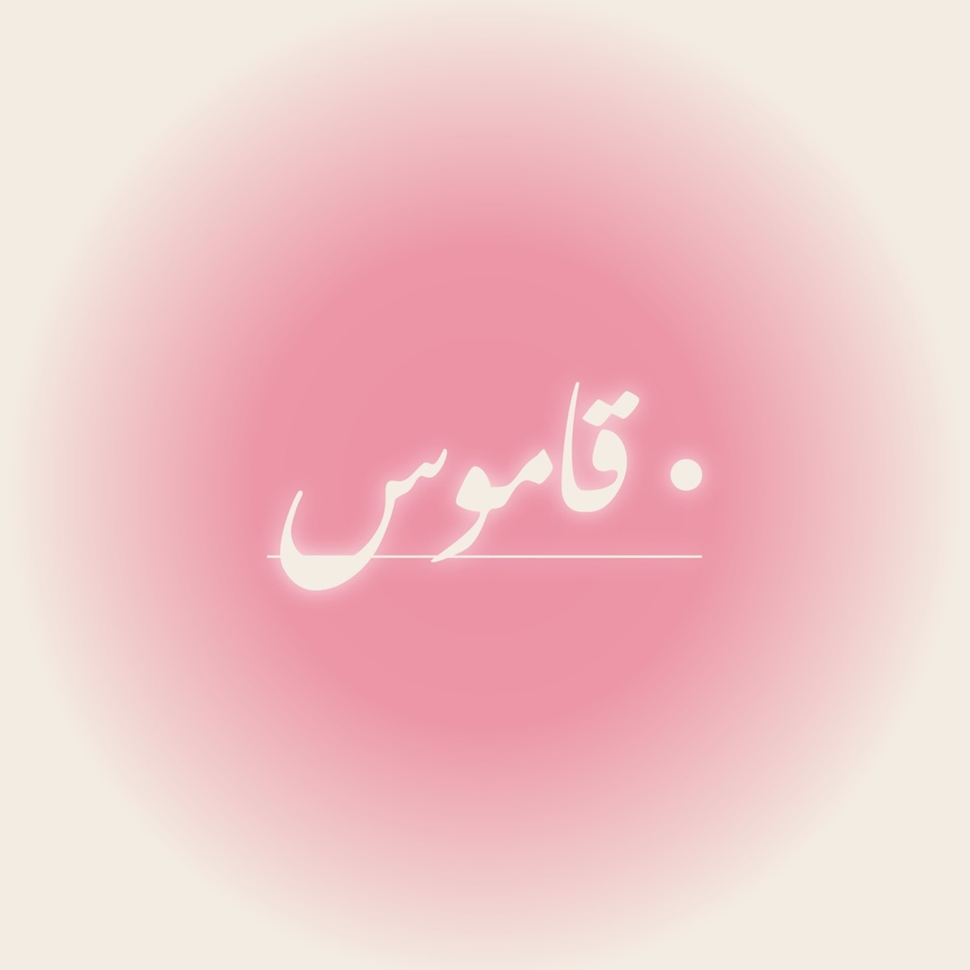 featured-store-img