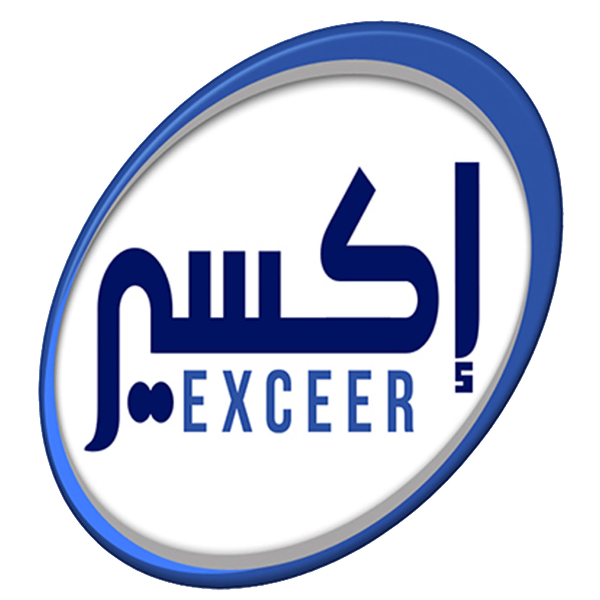 صيدليات اكسير logo