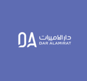 دار الاميرات