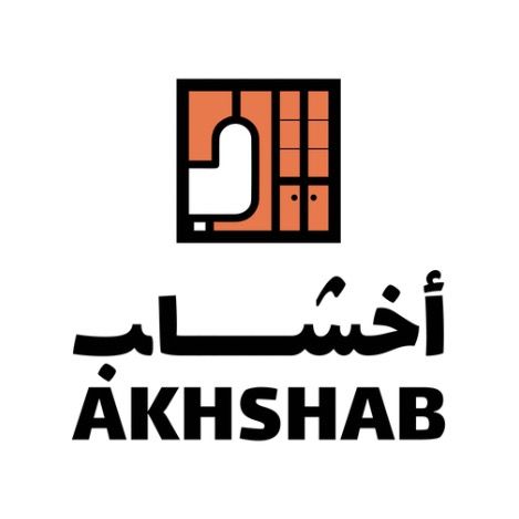 اخشاب logo