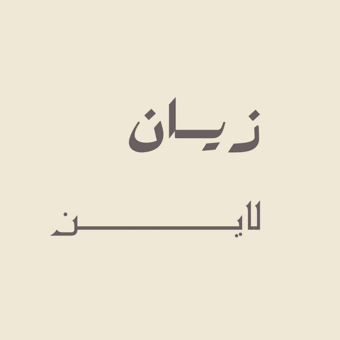 featured-store-img