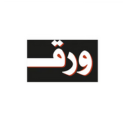 Waraq Card logo