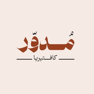 مدور logo