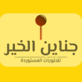 featured-store-img