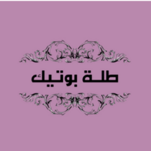 featured-store-img
