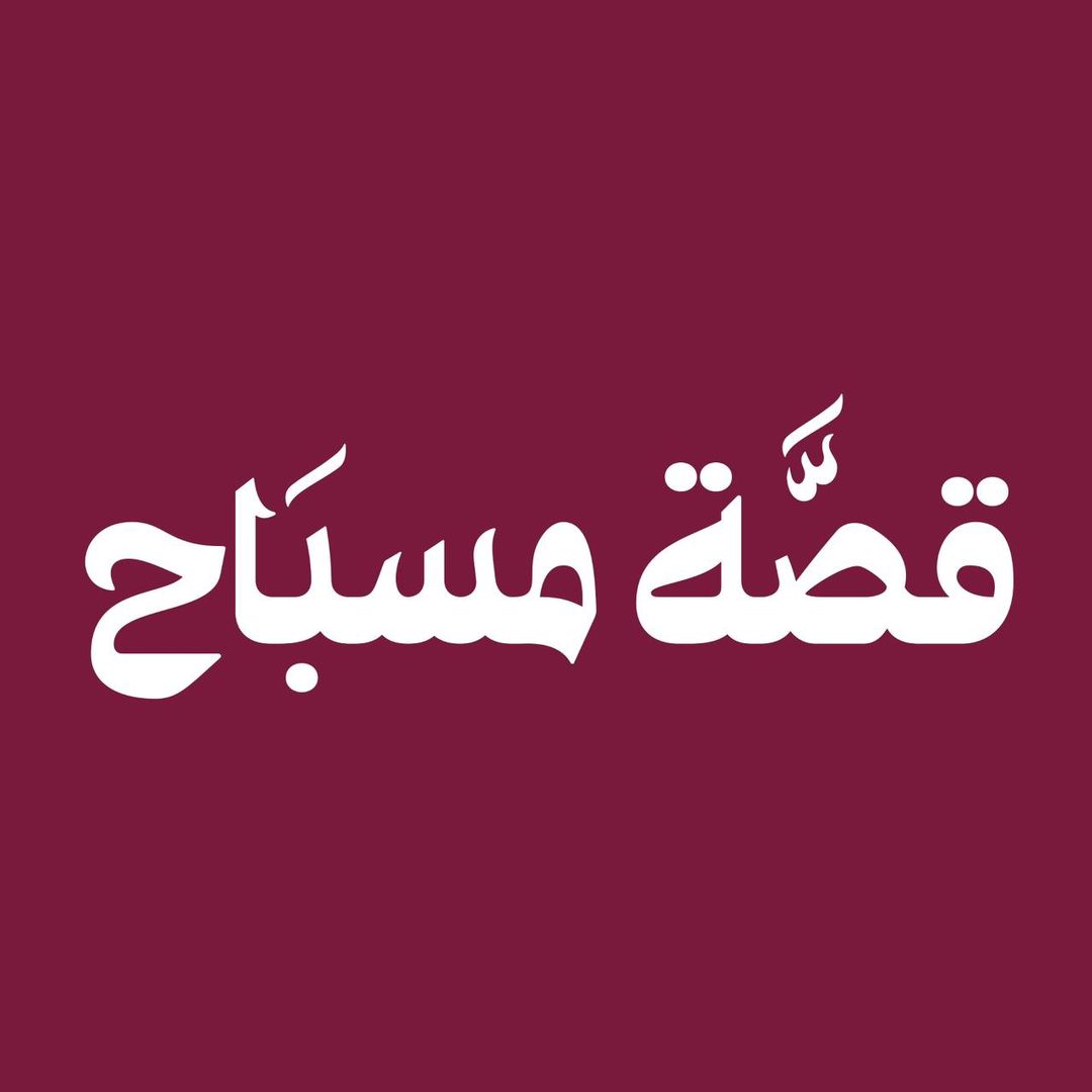 featured-store-img